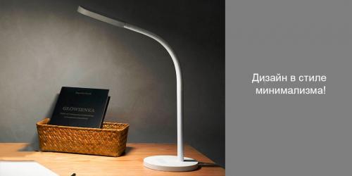 Настольная лампа Xiaomi Yeelight LED Charging Clamp Table Lamp White 5W. Фото 1 в описании