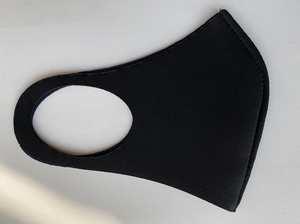 Защитная маска Neopren 3-х слойная многоразовая маска 1.5mm. Фото 4 в описании