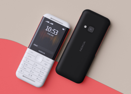 Сотовый телефон Nokia 5310 White-Red. Фото 8 в описании