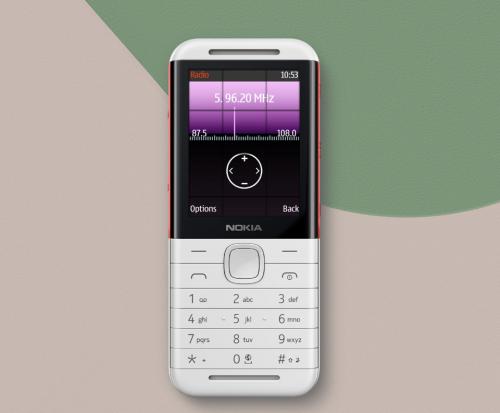Сотовый телефон Nokia 5310 Black-Red. Фото 7 в описании