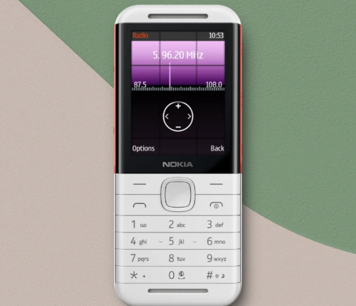 Сотовый телефон Nokia 5310 White-Red. Фото 6 в описании