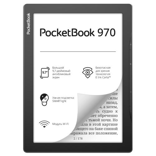 Электронная книга PocketBook 970 PB970-M-RU. Фото 1 в описании