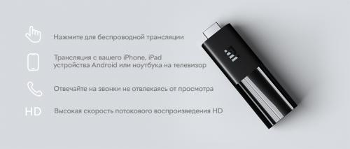 Медиаплеер Xiaomi Mi TV Stick 2K HDR. Фото 6 в описании