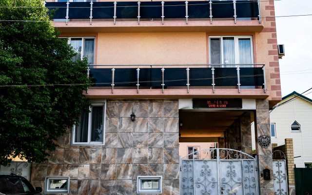 Гостевой дом Desi&Dali в Анапе 8 отзывов об отеле, цены и фото номеров - забронировать гостиницу Гостевой дом Desi&Dali онлайн