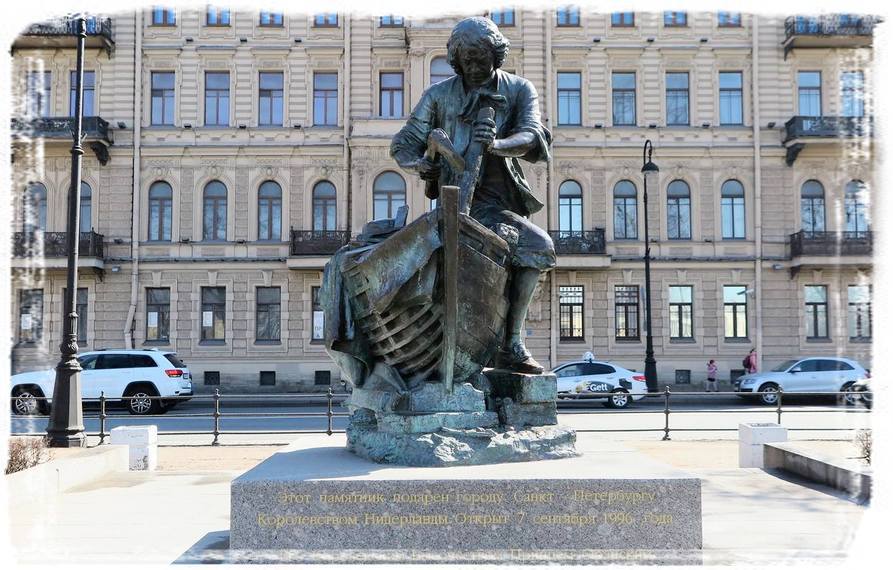 Памятник Царь плотник в Санкт-Петербурге